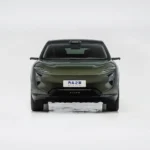 Changan Avatr 07– Buy Direct From China | CarBuyChina