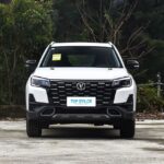 Changan CS75 2026– For Sale From China | CarBuyChina