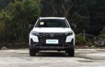 Changan CS75 2026– For Sale From China | CAR IN CHINA