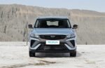 Geely Coolray 2026– For Sale From China | CAR IN CHINA