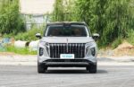 Hongqi HS7 2026– China Export Vehicle | CAR IN CHINA