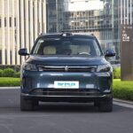 AITO M7 PRO– For Sale From China | CarBuyChina