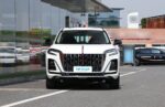 Hongqi HS3 2026– For Sale From China | CAR IN CHINA