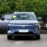 2026 Geely Galaxy Starship 7 EM-i– For Sale From China | CarBuyChina