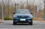 VOLVO XC40 EV– For Sale From China | CAR IN CHINA