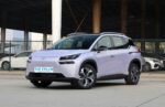GAC-AION-V– For Sale From China | CAR IN CHINA