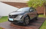 NISSAN ARIYA– For Sale From China | CarBuyChina - Image 2