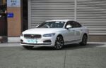VOLVO S90 PHEV– Buy Direct From China | CarBuyChina - Image 3