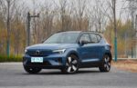 VOLVO XC40 EV– For Sale From China | CAR IN CHINA - Image 3