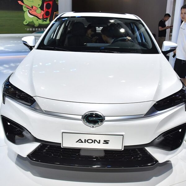 GAC-AION-S– For Sale From China | CarBuyChina