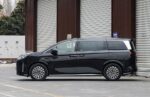 2026 BYD Xia DM-i– For Sale From China | CAR IN CHINA - Image 4
