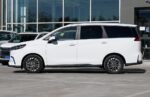 SAIC MAXUS MIFA 5– Buy Direct From China | CAR IN CHINA - Image 4