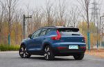VOLVO XC40 EV– For Sale From China | CAR IN CHINA - Image 4