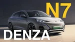 Denza N7 – Buy Direct from China | CarBuyChina - Image 7