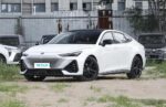 Changan UNI－V– For Sale From China | CAR IN CHINA