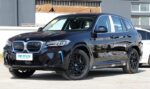 BMW Ix3– Buy Direct From China | CarBuyChina