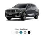Geely Monjiaro 2.0t 2023 Version – Buy Direct from China | CAR IN CHINA® - Image 8